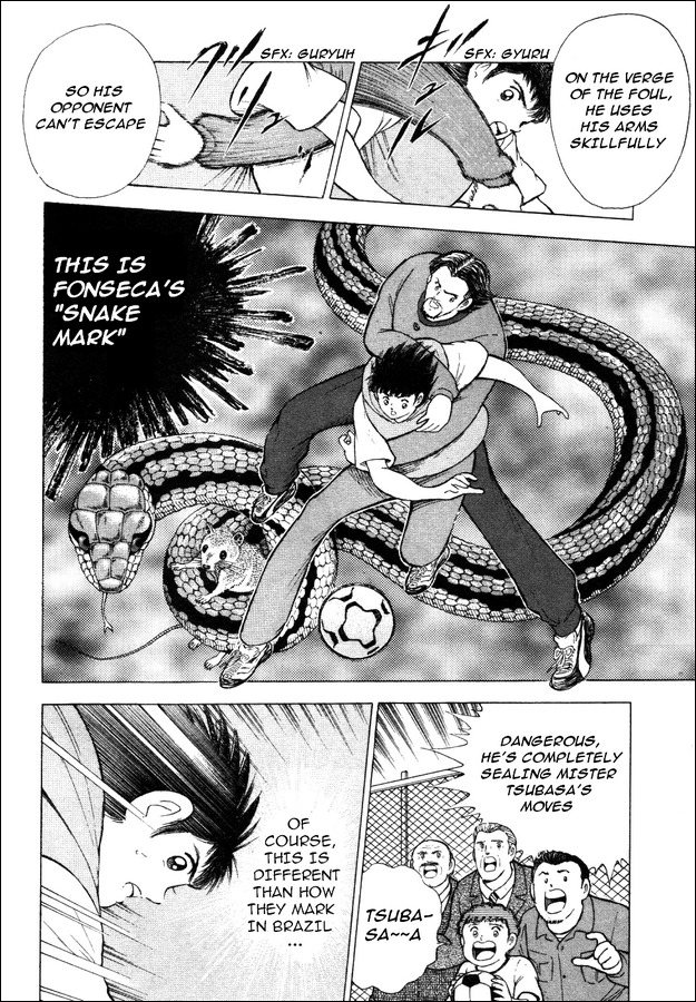 Captain Tsubasa Road to 2002 Chapter 4 page 5 - Chapter 4: Liga's Baptism