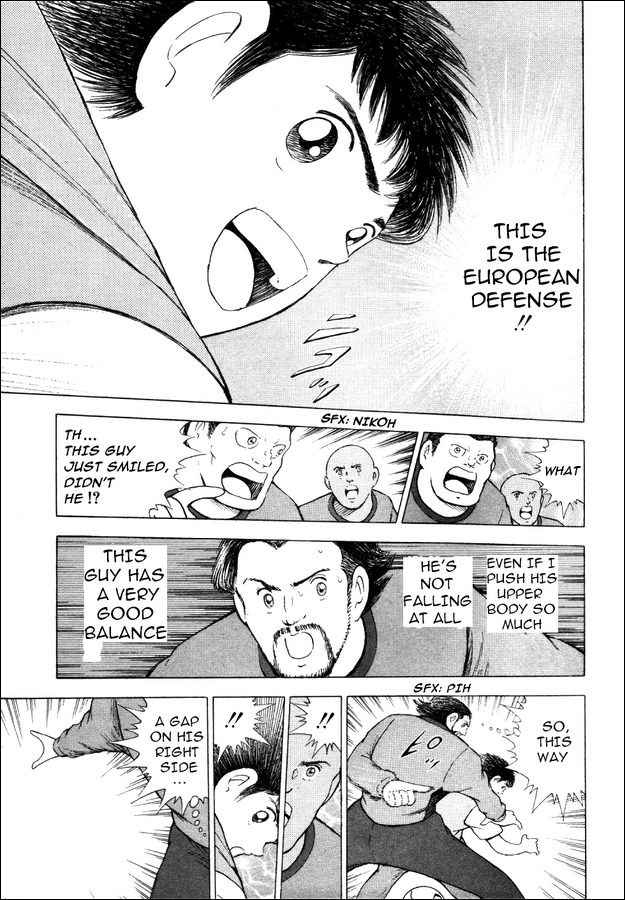 Captain Tsubasa Road to 2002 Chapter 4 page 6 - Chapter 4: Liga's Baptism