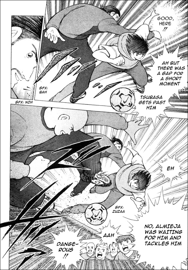 Captain Tsubasa Road to 2002 Chapter 4 page 7 - Chapter 4: Liga's Baptism