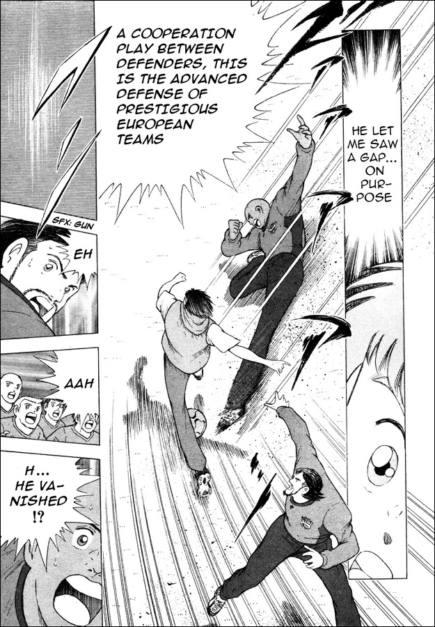 Captain Tsubasa Road to 2002 Chapter 4 page 8 - Chapter 4: Liga's Baptism