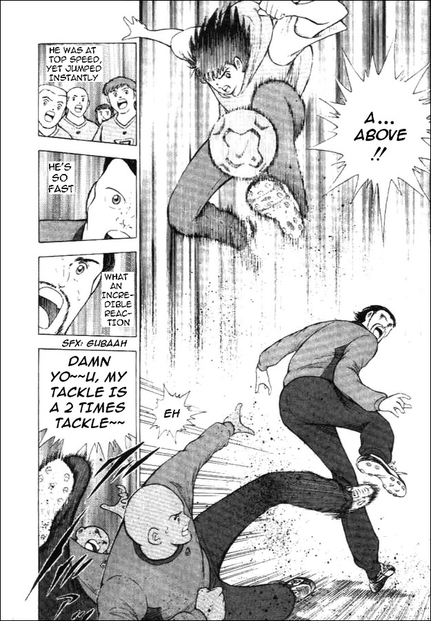 Captain Tsubasa Road to 2002 Chapter 4 page 9 - Chapter 4: Liga's Baptism