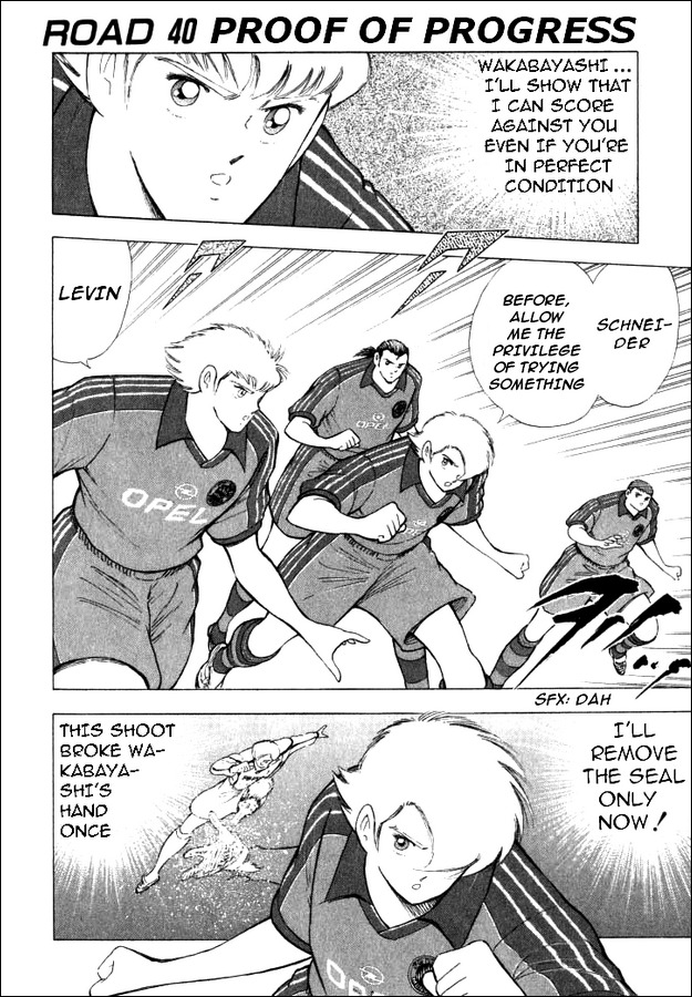 Captain Tsubasa Road to 2002 Chapter 40 page 1 - Chapter 40: Proof of Progress
