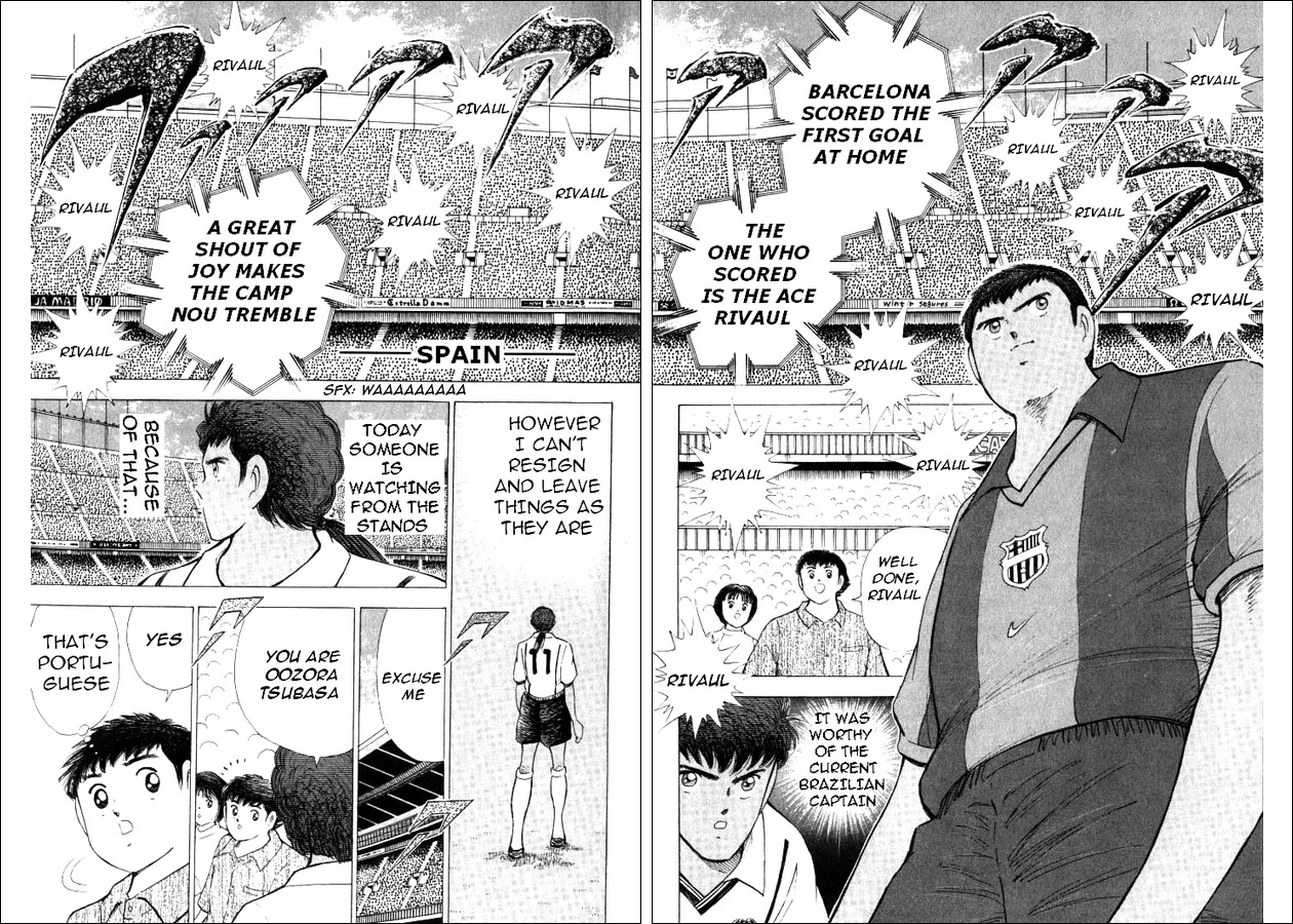Captain Tsubasa Road to 2002 Chapter 40 page 10 - Chapter 40: Proof of Progress