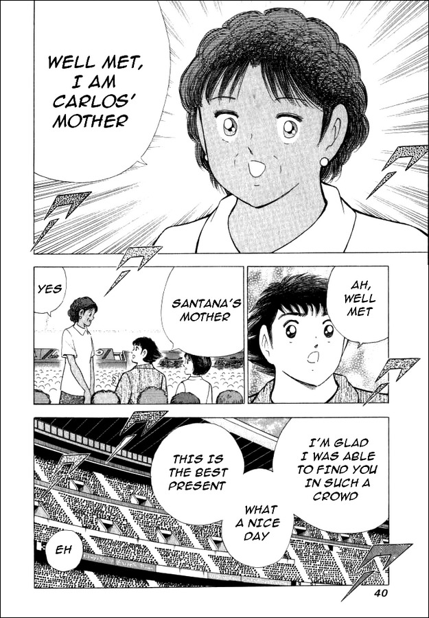 Captain Tsubasa Road to 2002 Chapter 40 page 11 - Chapter 40: Proof of Progress