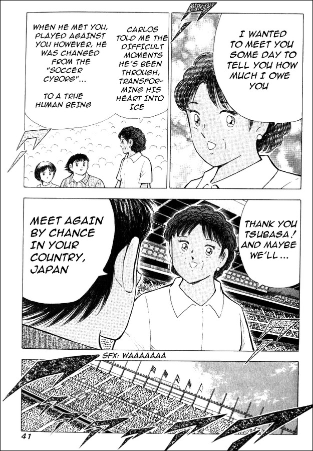 Captain Tsubasa Road to 2002 Chapter 40 page 12 - Chapter 40: Proof of Progress