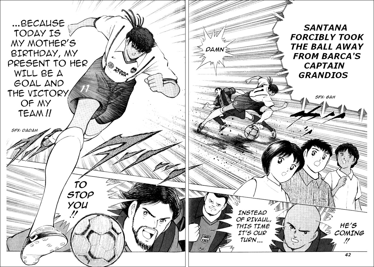 Captain Tsubasa Road to 2002 Chapter 40 page 13 - Chapter 40: Proof of Progress