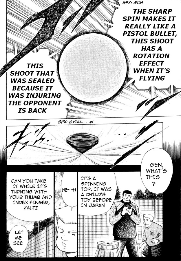 Captain Tsubasa Road to 2002 Chapter 40 page 4 - Chapter 40: Proof of Progress
