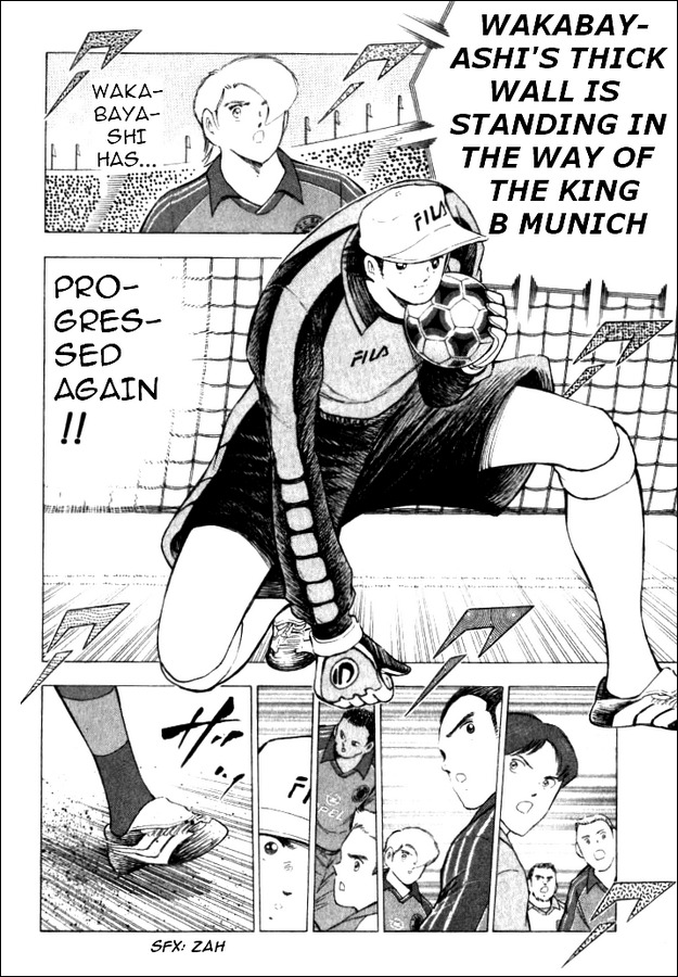 Captain Tsubasa Road to 2002 Chapter 40 page 7 - Chapter 40: Proof of Progress