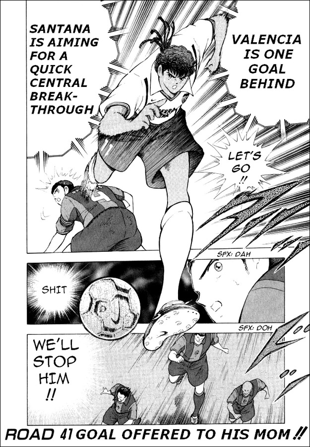 Captain Tsubasa Road to 2002 Chapter 41 page 1 - Chapter 41: Goal Offered to His Mom
