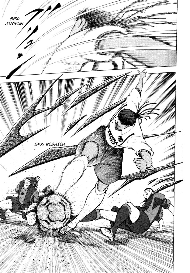 Captain Tsubasa Road to 2002 Chapter 41 page 14 - Chapter 41: Goal Offered to His Mom