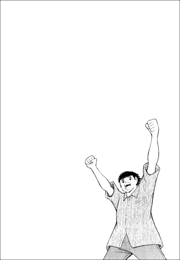 Captain Tsubasa Road to 2002 Chapter 41 page 16 - Chapter 41: Goal Offered to His Mom