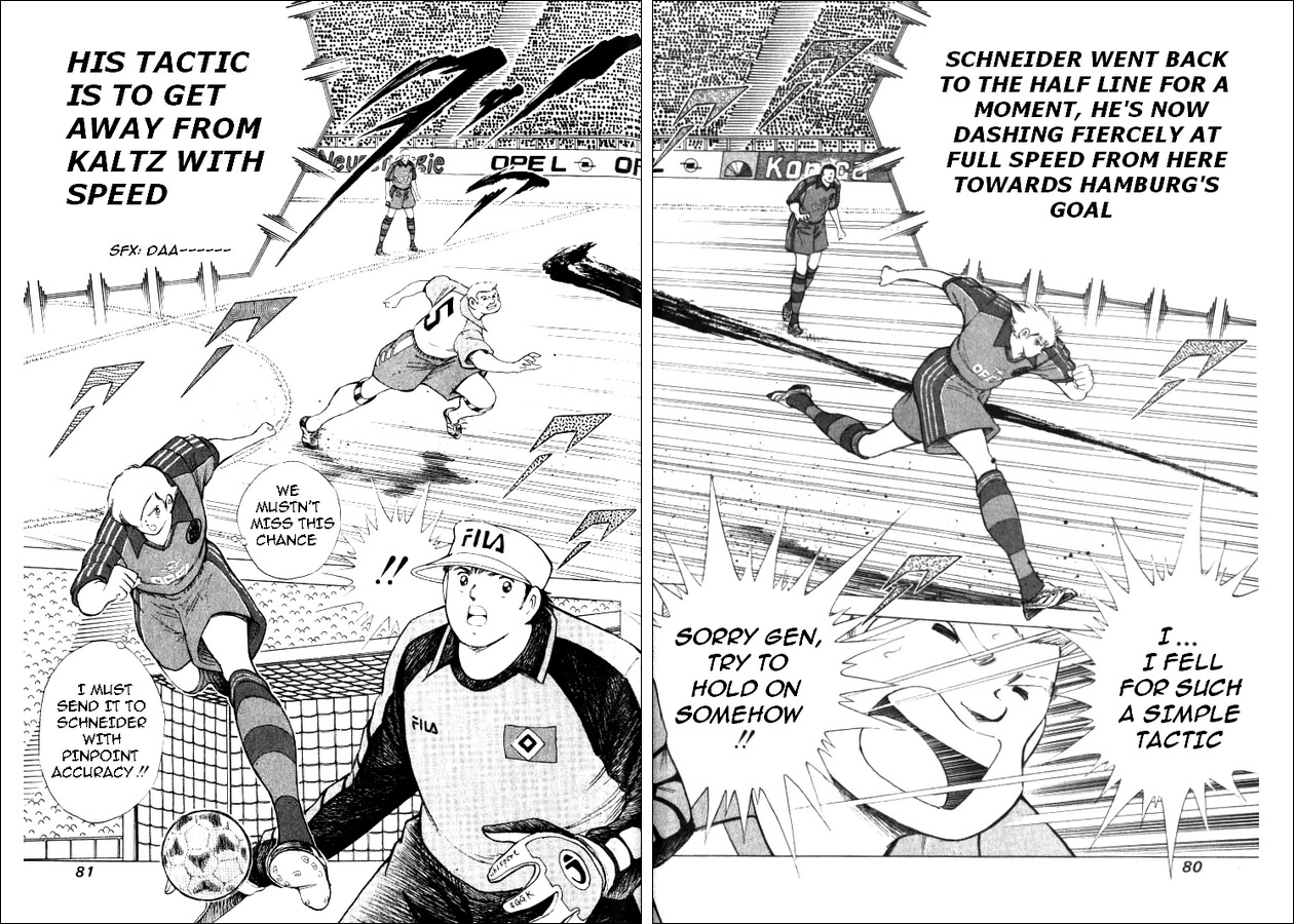 Captain Tsubasa Road to 2002 Chapter 42 page 15 - Chapter 42: As an Enemy, As a Friend