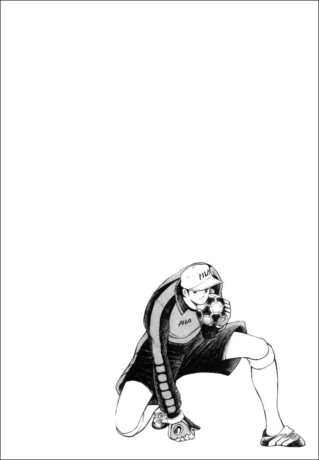 Captain Tsubasa Road to 2002 Chapter 42 page 16 - Chapter 42: As an Enemy, As a Friend