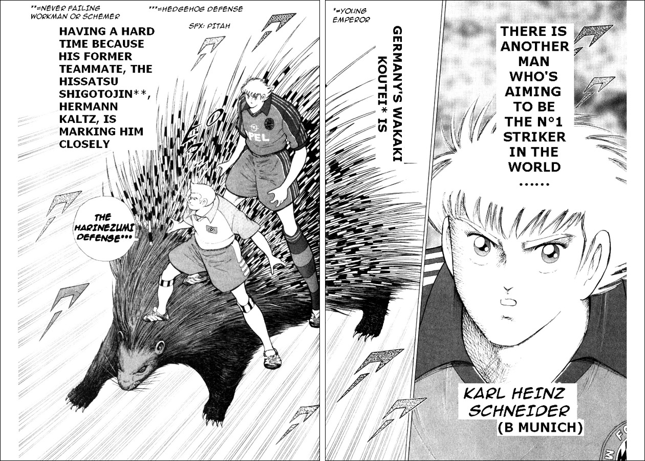 Captain Tsubasa Road to 2002 Chapter 42 page 4 - Chapter 42: As an Enemy, As a Friend