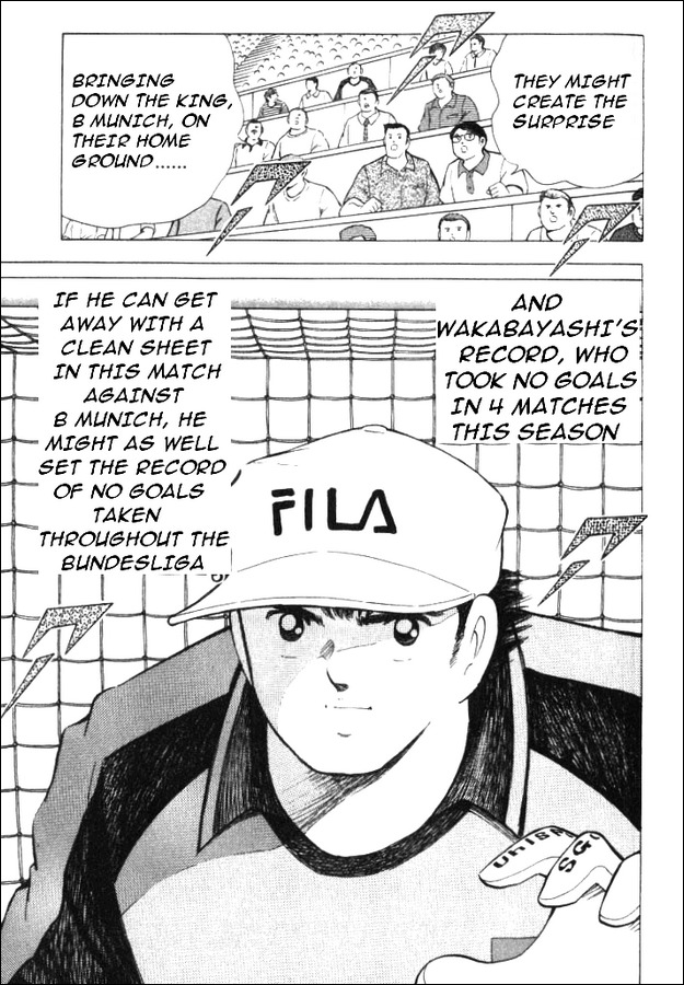 Captain Tsubasa Road to 2002 Chapter 42 page 6 - Chapter 42: As an Enemy, As a Friend
