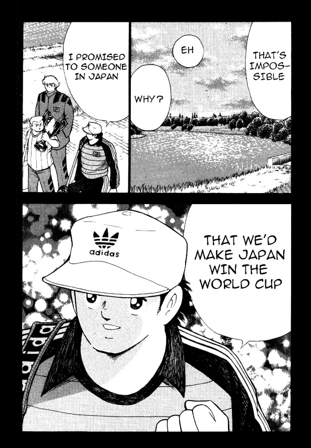 Captain Tsubasa Road to 2002 Chapter 42 page 9 - Chapter 42: As an Enemy, As a Friend