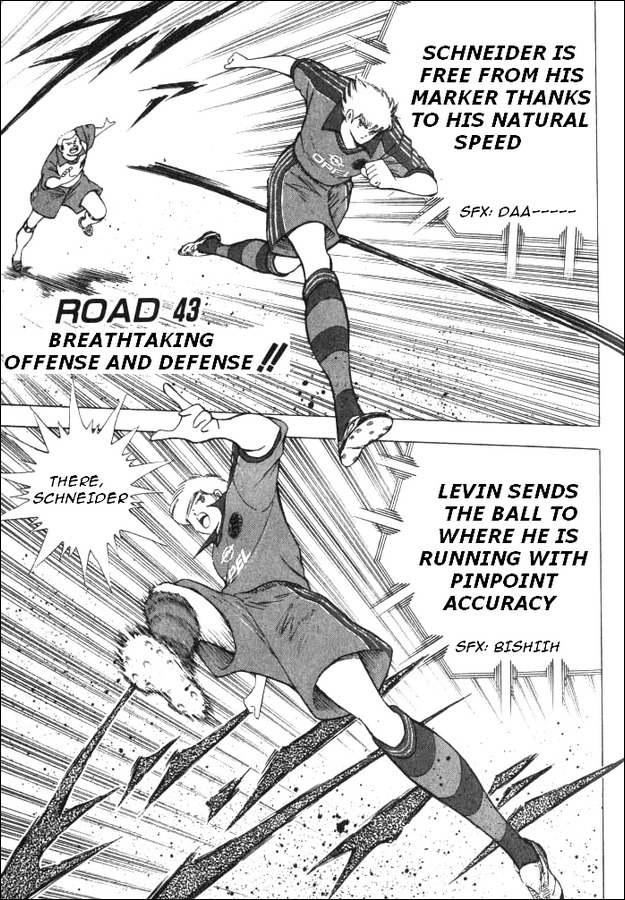 Captain Tsubasa Road to 2002 Chapter 43 page 1 - Chapter 43: Breathtaking Offence and Defence
