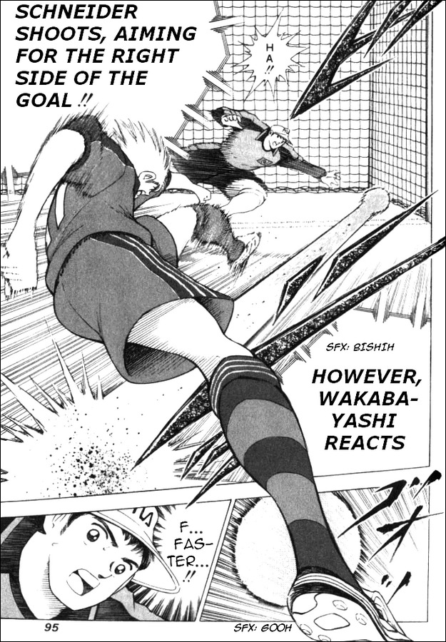 Captain Tsubasa Road to 2002 Chapter 43 page 11 - Chapter 43: Breathtaking Offence and Defence