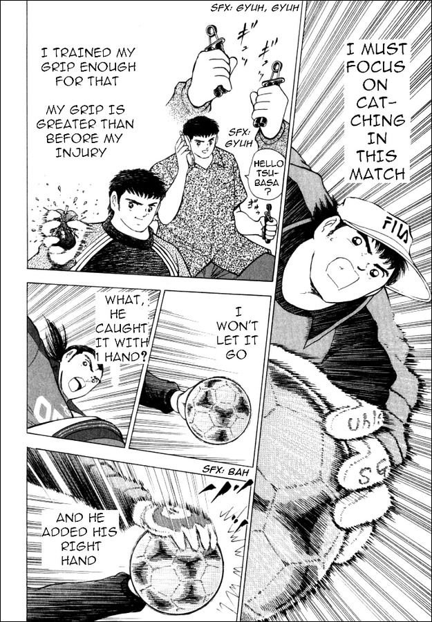 Captain Tsubasa Road to 2002 Chapter 43 page 13 - Chapter 43: Breathtaking Offence and Defence