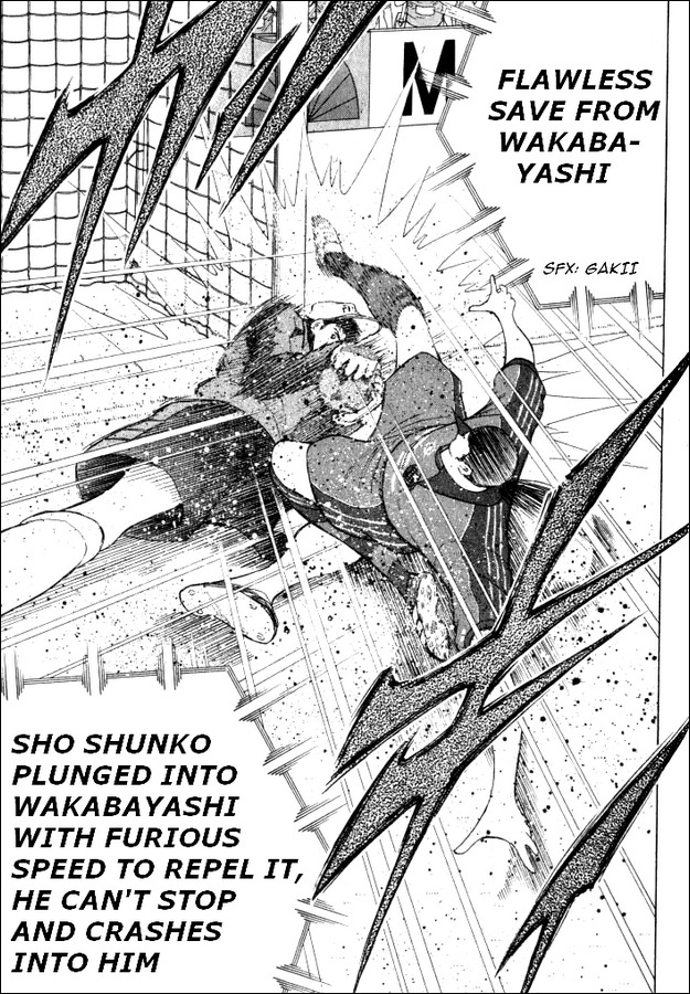 Captain Tsubasa Road to 2002 Chapter 43 page 14 - Chapter 43: Breathtaking Offence and Defence