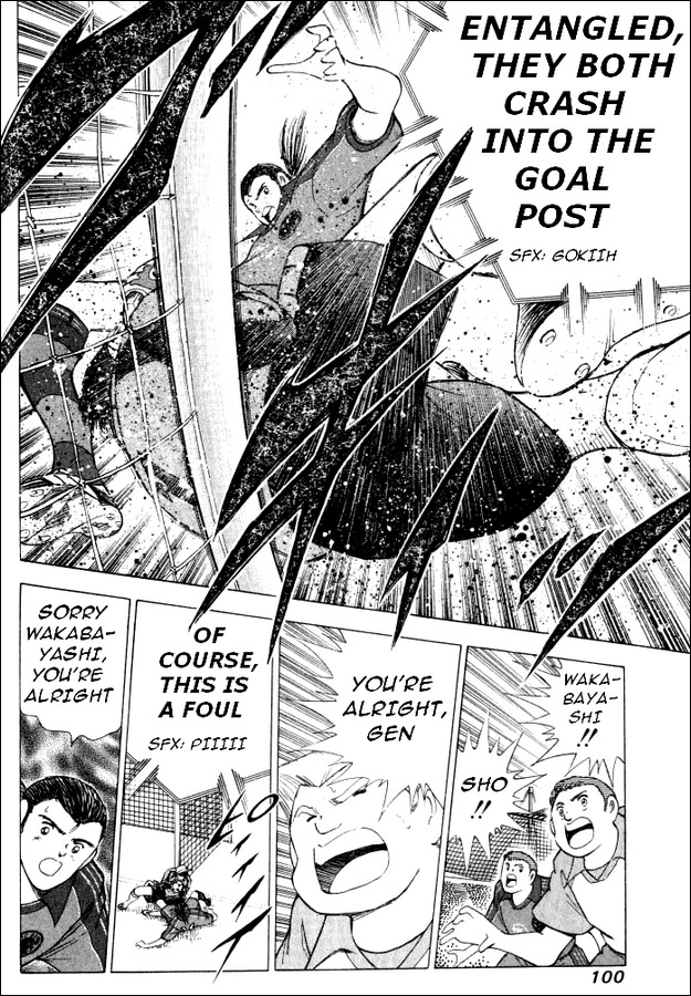 Captain Tsubasa Road to 2002 Chapter 43 page 15 - Chapter 43: Breathtaking Offence and Defence