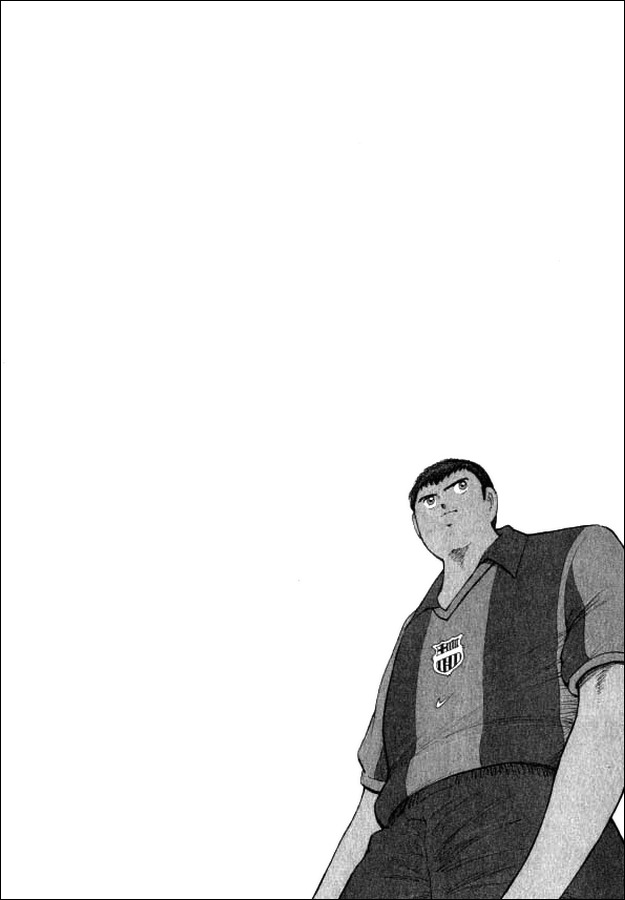 Captain Tsubasa Road to 2002 Chapter 43 page 17 - Chapter 43: Breathtaking Offence and Defence