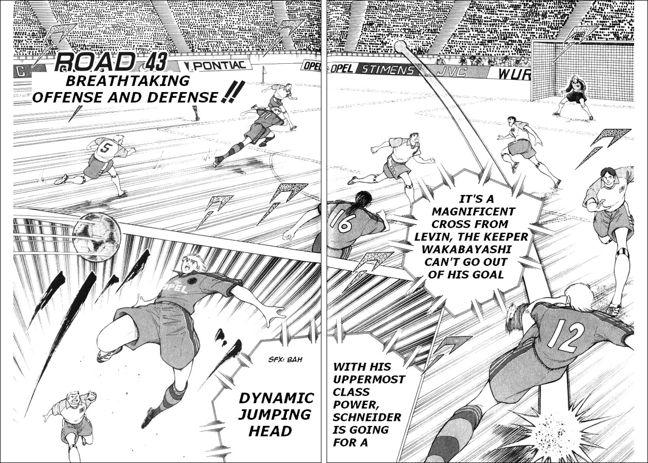 Captain Tsubasa Road to 2002 Chapter 43 page 2 - Chapter 43: Breathtaking Offence and Defence