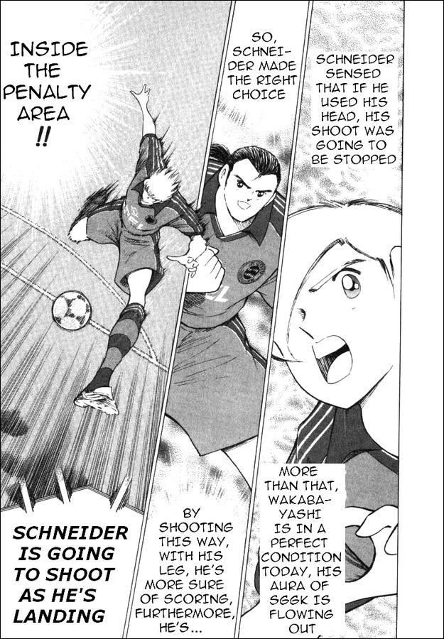 Captain Tsubasa Road to 2002 Chapter 43 page 5 - Chapter 43: Breathtaking Offence and Defence
