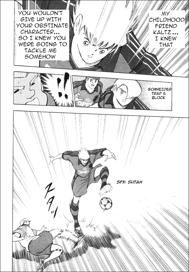Captain Tsubasa Road to 2002 Chapter 43 page 8 - Chapter 43: Breathtaking Offence and Defence
