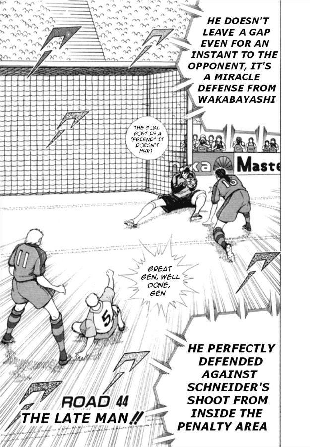 Captain Tsubasa Road to 2002 Chapter 44 page 1 - Chapter 44: The Late Man