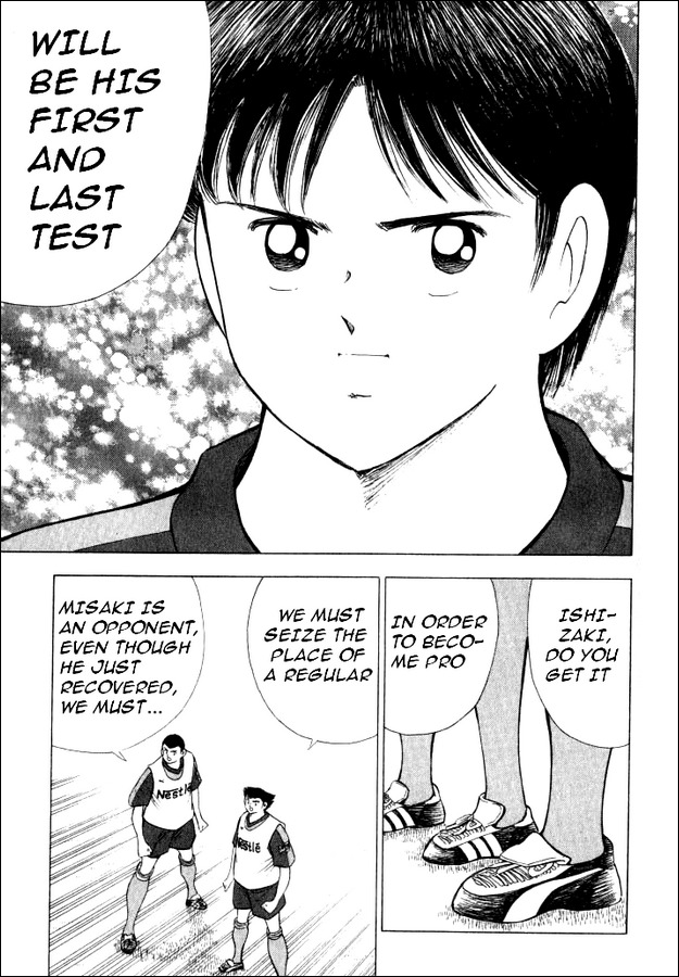 Captain Tsubasa Road to 2002 Chapter 44 page 10 - Chapter 44: The Late Man
