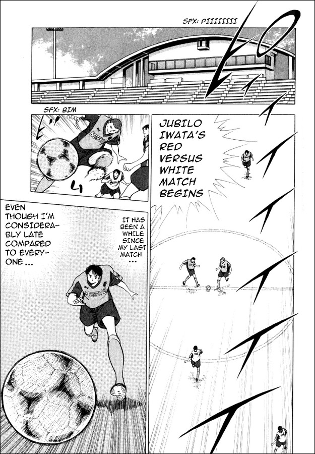 Captain Tsubasa Road to 2002 Chapter 44 page 12 - Chapter 44: The Late Man