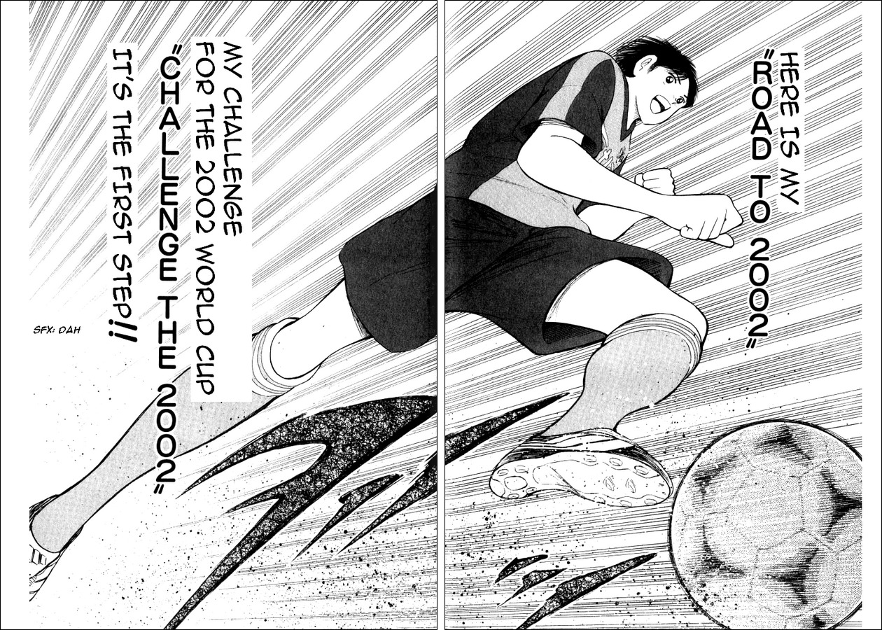 Captain Tsubasa Road to 2002 Chapter 44 page 13 - Chapter 44: The Late Man