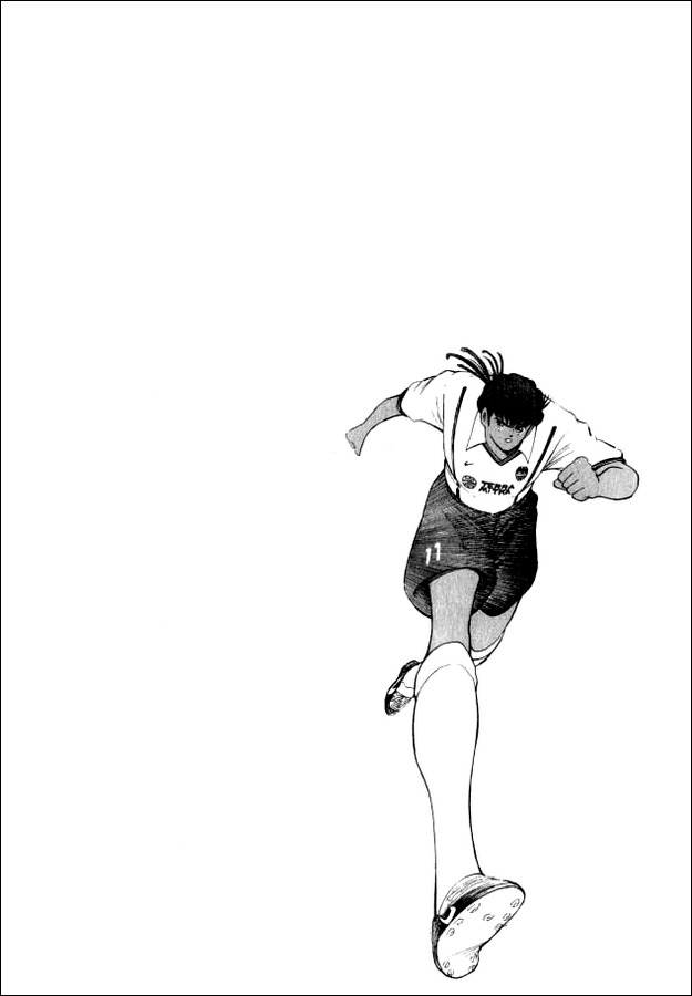 Captain Tsubasa Road to 2002 Chapter 44 page 15 - Chapter 44: The Late Man