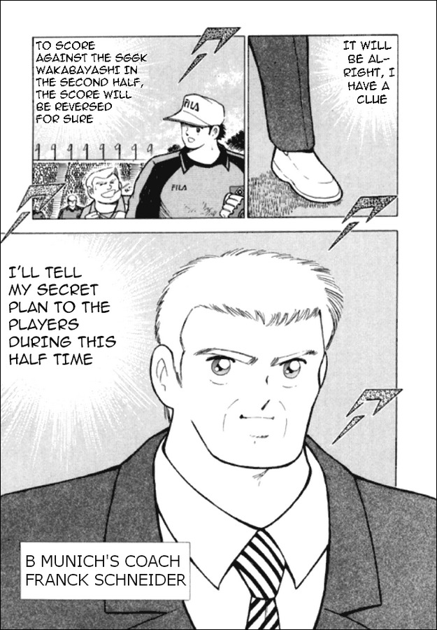 Captain Tsubasa Road to 2002 Chapter 44 page 4 - Chapter 44: The Late Man