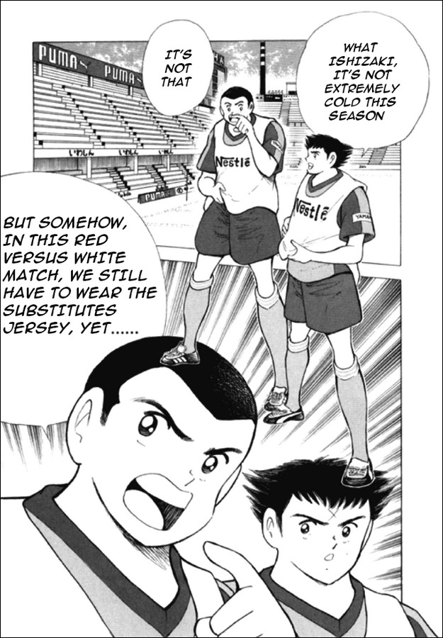 Captain Tsubasa Road to 2002 Chapter 44 page 7 - Chapter 44: The Late Man