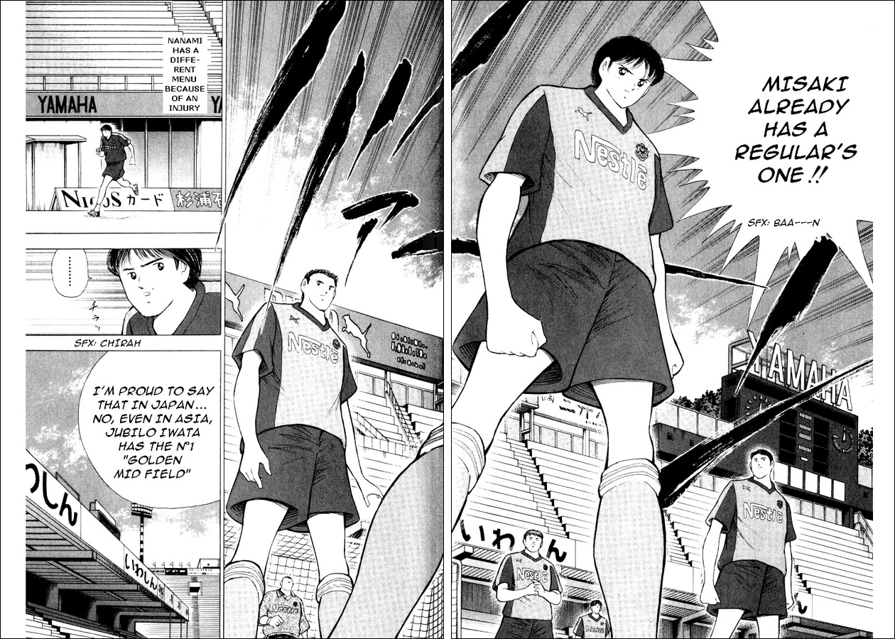 Captain Tsubasa Road to 2002 Chapter 44 page 8 - Chapter 44: The Late Man