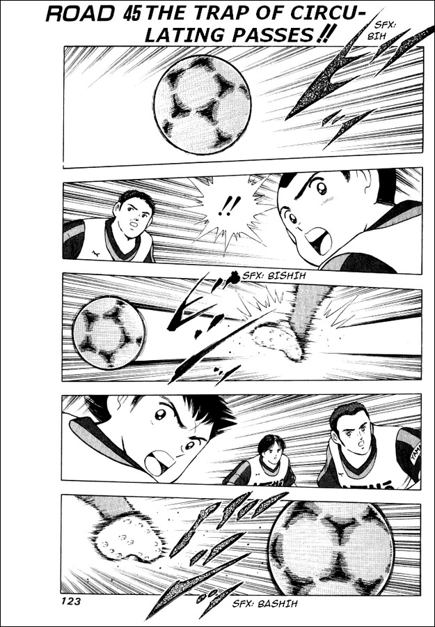 Captain Tsubasa Road to 2002 Chapter 45 page 1 - Chapter 45: The Trap of Circulating Passes!!