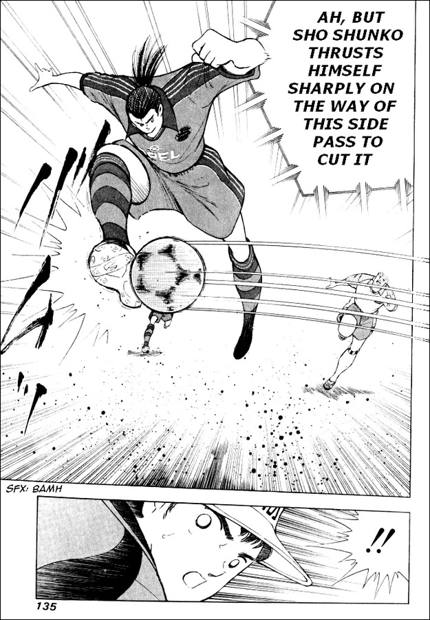 Captain Tsubasa Road to 2002 Chapter 45 page 11 - Chapter 45: The Trap of Circulating Passes!!