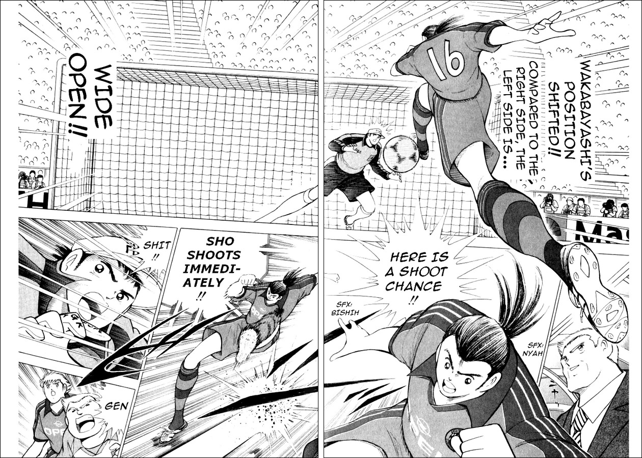 Captain Tsubasa Road to 2002 Chapter 45 page 12 - Chapter 45: The Trap of Circulating Passes!!