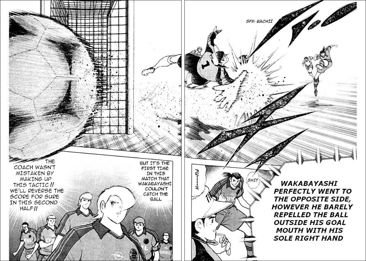 Captain Tsubasa Road to 2002 Chapter 45 page 13 - Chapter 45: The Trap of Circulating Passes!!