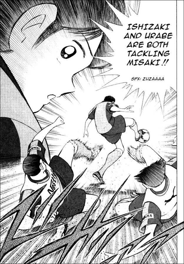 Captain Tsubasa Road to 2002 Chapter 45 page 15 - Chapter 45: The Trap of Circulating Passes!!