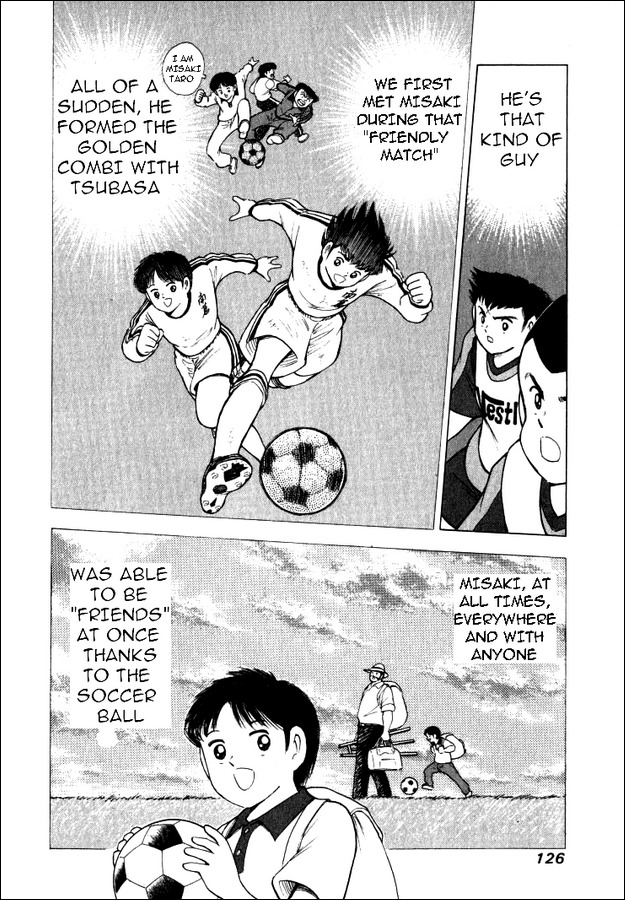 Captain Tsubasa Road to 2002 Chapter 45 page 3 - Chapter 45: The Trap of Circulating Passes!!