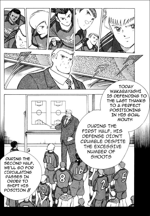 Captain Tsubasa Road to 2002 Chapter 45 page 6 - Chapter 45: The Trap of Circulating Passes!!