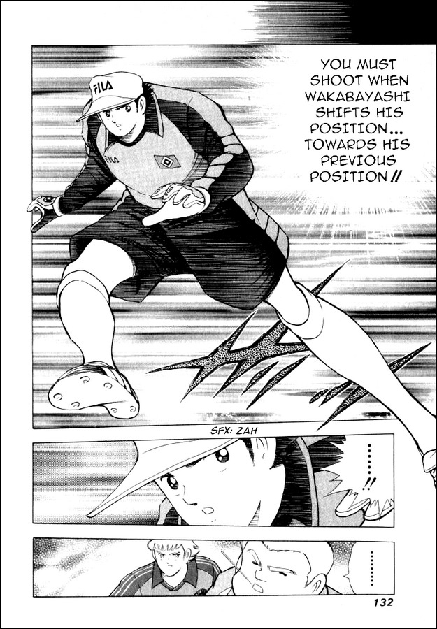 Captain Tsubasa Road to 2002 Chapter 45 page 8 - Chapter 45: The Trap of Circulating Passes!!