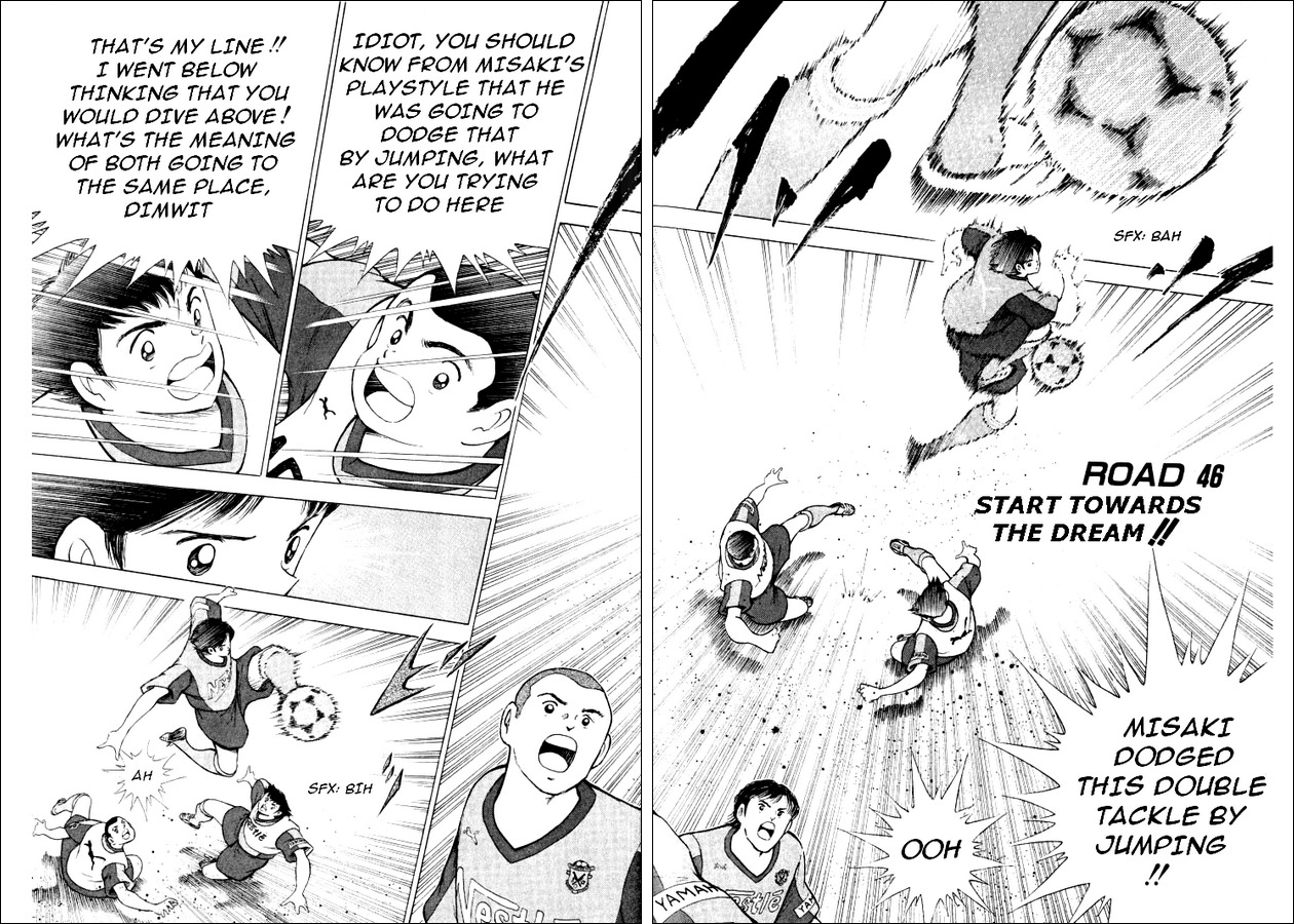 Captain Tsubasa Road to 2002 Chapter 46 page 1 - Chapter 46: Start Towards the Dream!!