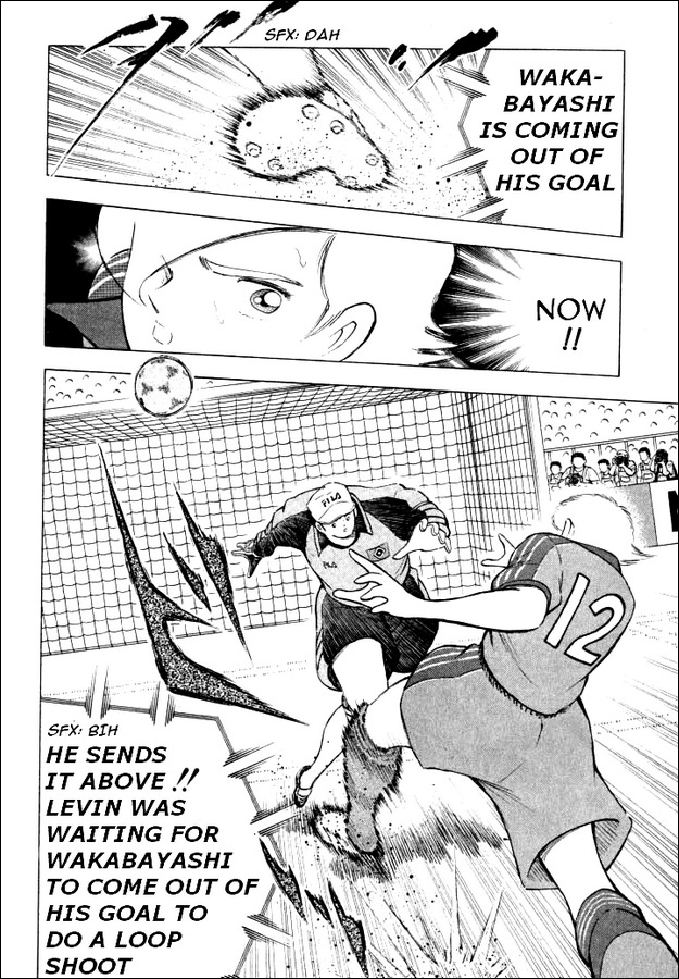 Captain Tsubasa Road to 2002 Chapter 46 page 10 - Chapter 46: Start Towards the Dream!!
