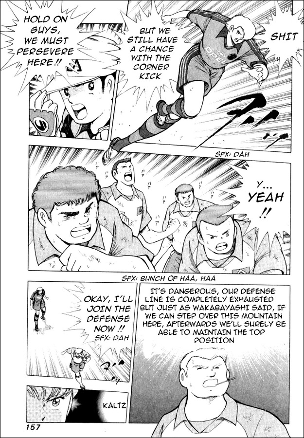 Captain Tsubasa Road to 2002 Chapter 46 page 13 - Chapter 46: Start Towards the Dream!!