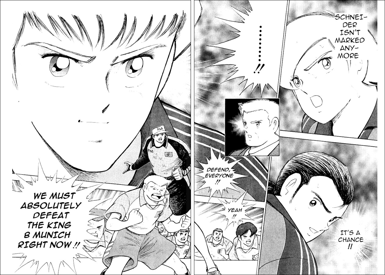 Captain Tsubasa Road to 2002 Chapter 46 page 14 - Chapter 46: Start Towards the Dream!!