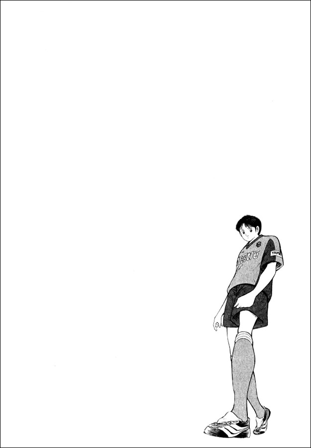 Captain Tsubasa Road to 2002 Chapter 46 page 15 - Chapter 46: Start Towards the Dream!!